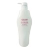 Shiseido Professional Aqua Intensive Shampoo 500mlAF27