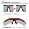 Afit AF-7001T Men's Sports Sunglasses, UV Protection, Dimmable Sunglasses, red/black,