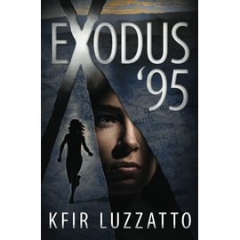 Exodus '95