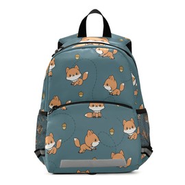 ISAOA Cute Baby Backpack with Reins for Boys and Girls, Kids Backpack, Day Care Bag, Preschool Nursery Travel Bag with Chest Clip, Multicoloured 10