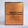 Grain On Gold Kamut Kamut Enzyme Effectiveness 120 sachets +