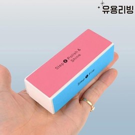 Nail sanding block, nail file, nail trimming file, shiner / 네일 샌딩 블럭 손톱 가는거 다듬기 파일 샤이너