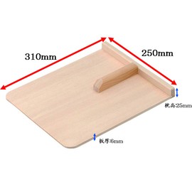 こま板 大 A-1017