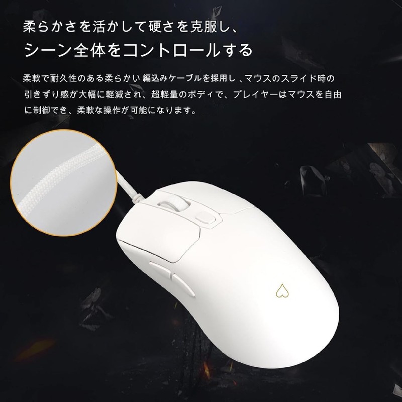 IROK HE2 Gaming Mouse, Wired, Symmetrical, 2.4 oz (68 g),