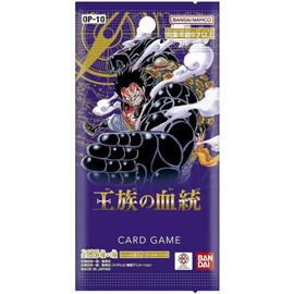 Royal Blood 1x Booster OP-10 (JP) One PlECE Card Game + Heartforcards® Shipping Protection