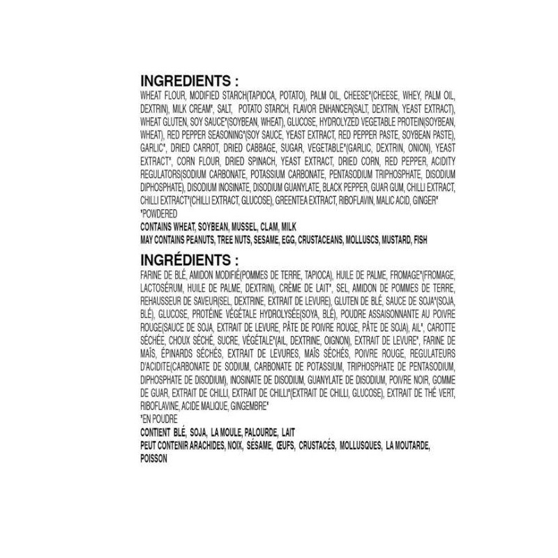 [OTTOGI] Cheese Ramen, KOREAN STYLE INSTANT NOODLE, Rich flavor with