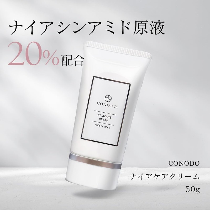 Retinol Cream Niacinamide Cream Set Product (Pure Retinol Bactiol Formulation)