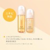 d Program Acne Care Lotion, MB Lotion, main unit 4.2