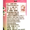 5 Pack Gudao Plum Green Tea 20.3 Fl Oz Each