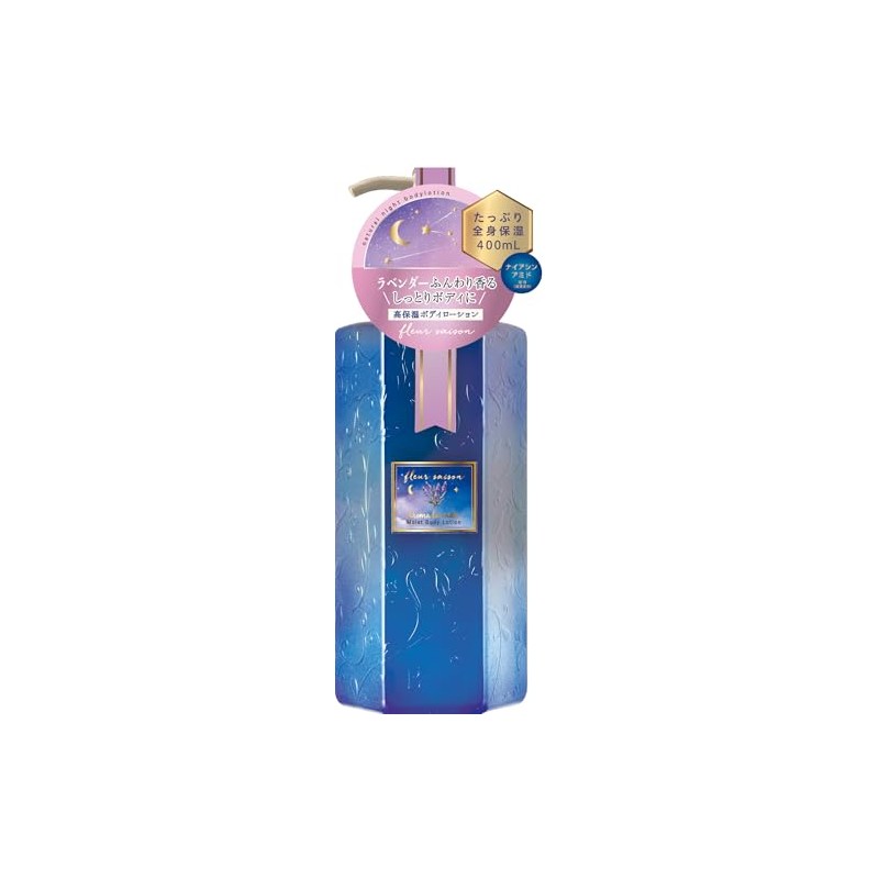 フルールセゾン ナイトボディローション 400mL