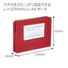 Kokuyo F-VBF230R Classical Pouch, A4 Case, Red