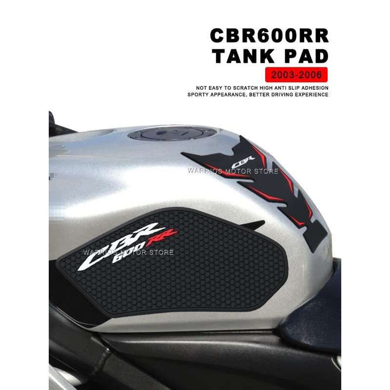 Wodpice Motorcycle Tank Protector for CBR600RR CBR 600 RR 2003-2006,