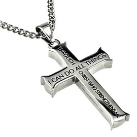 North Arrow Shop Philippians 4:13 Jewelry, Cross Necklace Strength Bible Verse, Stainless Steel with Ball Chain (20" Curb Chain)