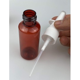 Happyupcity 12PCS Empty Refillable Plastic Amber Nasal Spray Bottle Fine Mist Atomizers Cosmetic Jars Pots Makeup Perfume Container Essential Oils Travel Storge Sample Packing(30ml/1oz)