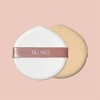 Beaunio King-Size Cushion Puff, 1 Count / Beaunio King-Size Cushion