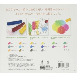 Kokuyo KE-AC28 Transparent Crayons, 16 Colors