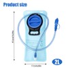 Riisoyu Leak-proof hydration bladder, 2L BPA-free drinking water bladder, hydration