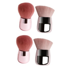 Minkissy 2sets Artificial Fiber Makeup Brush Blush Brush Portable Comfortable Grip for Natural Makeup Look 2pcs*2