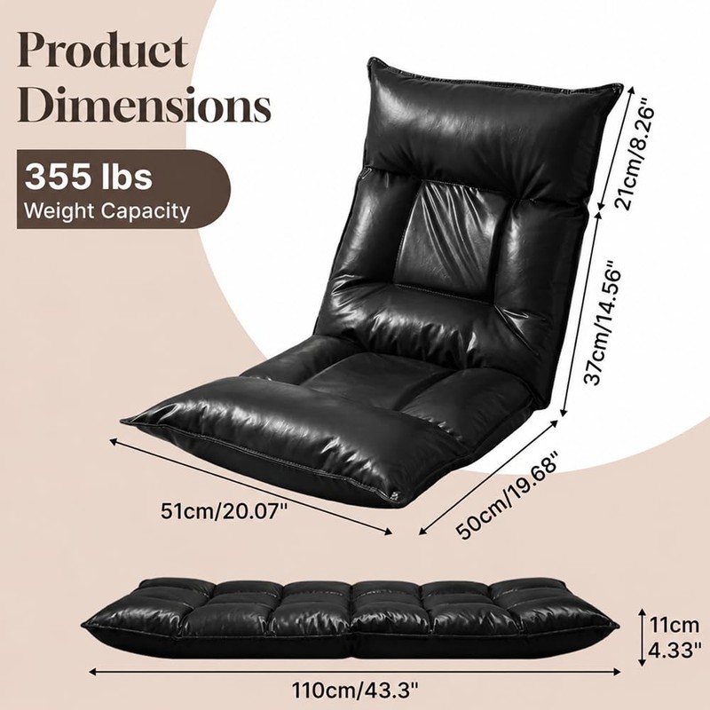 Floor Chair with Back Support, 42-Position Adjustable Gaming Chair for