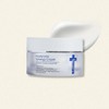 Iancell Hyaluronic Synergy Hydrating moisturizing cream Hyaluronic Synergy Cream / 이안셀 히아루로닉 시너지 수분 보습 촉촉한 크림 히아루로닉 시너지 크림
