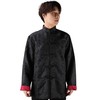 DLSNZ Men's Traditional Chinese Kung Fu Clothing Hanfu & Tang