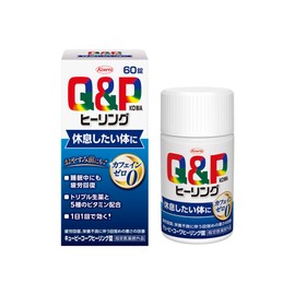 Qp-Coca Healing Tablets 60 Tablets - Fatigue Recovery and Prevention, Improves Poor Awakening, Caffeine-Free [Specified Over-the-Counter Drug]