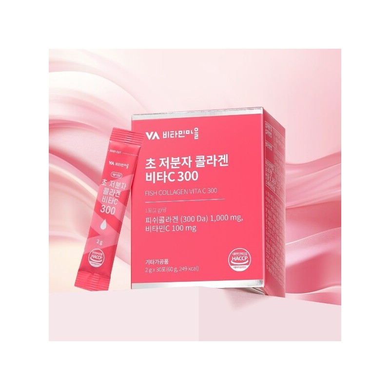 Vitamin Village 비타민마을 초 저분자 콜라겐 펩타이드 비타민C 4박스 총120포