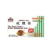 Royal King Stop Smoking Tea 20 Tea Bags/Box