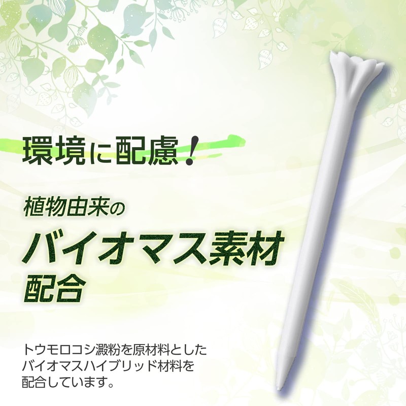 DAIYA GOLF TE-434 Golf Tee, Repro Tee, Long, White