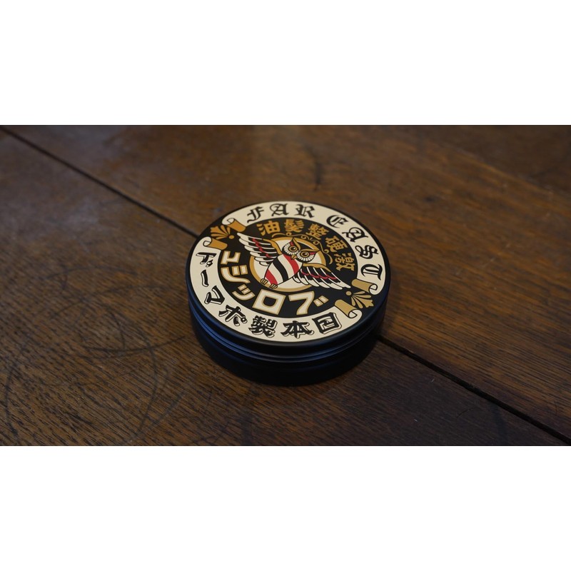 BROSH HARD POMADE 115g Shiny Super Hard Hold