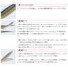 EVERGREEN Last Ace 103S #164 Glitter Shad