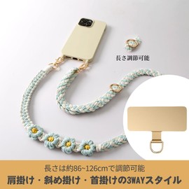 PudogyPaws Neck Strap, Smartphone Shoulder Strap, Smartphone Strap, Adjustable Length, Metal Smartphone Strap, Shoulder Hanging, Crossbody Hanging, Neck Hanging, Hand Knitted, Cotton Rope, Metal Parts