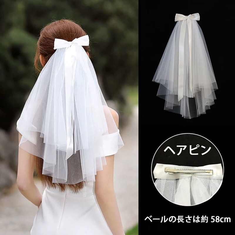 [SaveSooo] Wedding Veil 1 Piece Veil Wedding with Bowknot Wedding