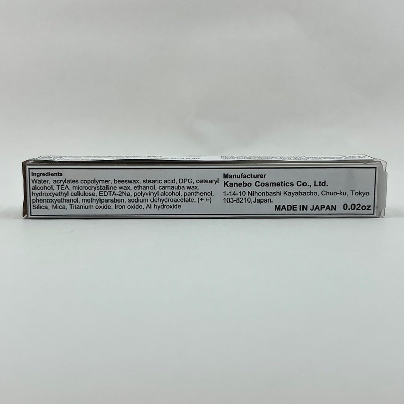 Kanebo Kate 3D Eye Brow Color BR (Green Tea)