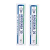 YONEX New AS30 Feather Badminton Shuttlecocks - Pack of 2