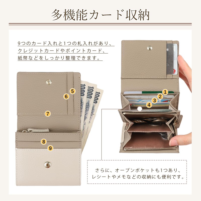 imeetu Bi-Fold Wallet, Women's, Men's, Genuine Leather, RFID Skimming Prevention,
