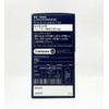 Slim Planet L-Carnitine 2000mg Exercise (180 capsules) / 슬림플래닛 엘카르니틴
