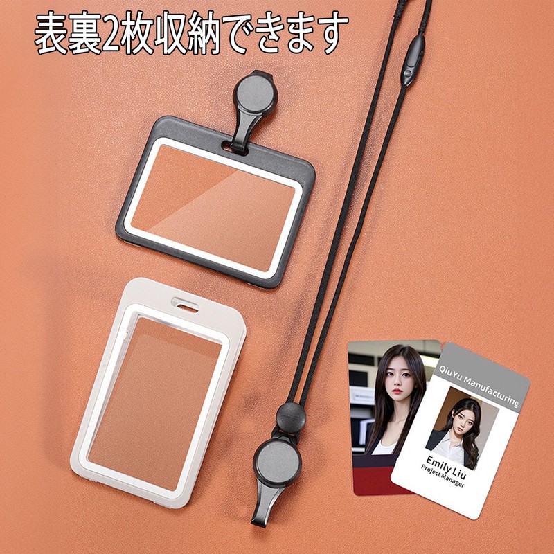 JEN SHOP ID Card Holder with Reel Included, Length Adjustable,
