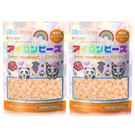 NicoRate Iron Beads, Solid Color, 0.2 inches (5 mm), Available in 73 Colors in Total 73 Colors! Large Capacity, Replenishment, Convenient, Small Divisions, 4.4 oz (125 g), Approximately 2,000 Tablets,