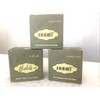 Shami Handmade Extra Natural Ancient Laurel Olive Oil Soaps -