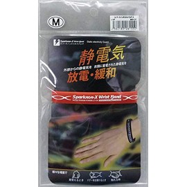 sparknon x wristband-a red medium