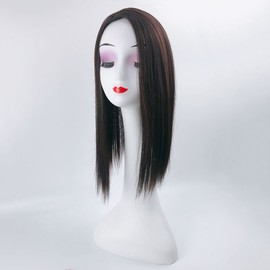 YYDS Nature Straight Mixture Snythetic Hair Topper 18inch Side Parting Lace Base Clip in Wiglet Full Head Wear Crown Wig (Right Part 2# Dark Brown)