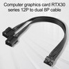 ELFJMZP 2X 8 Pin to 12 Pin Power Cable Compatible