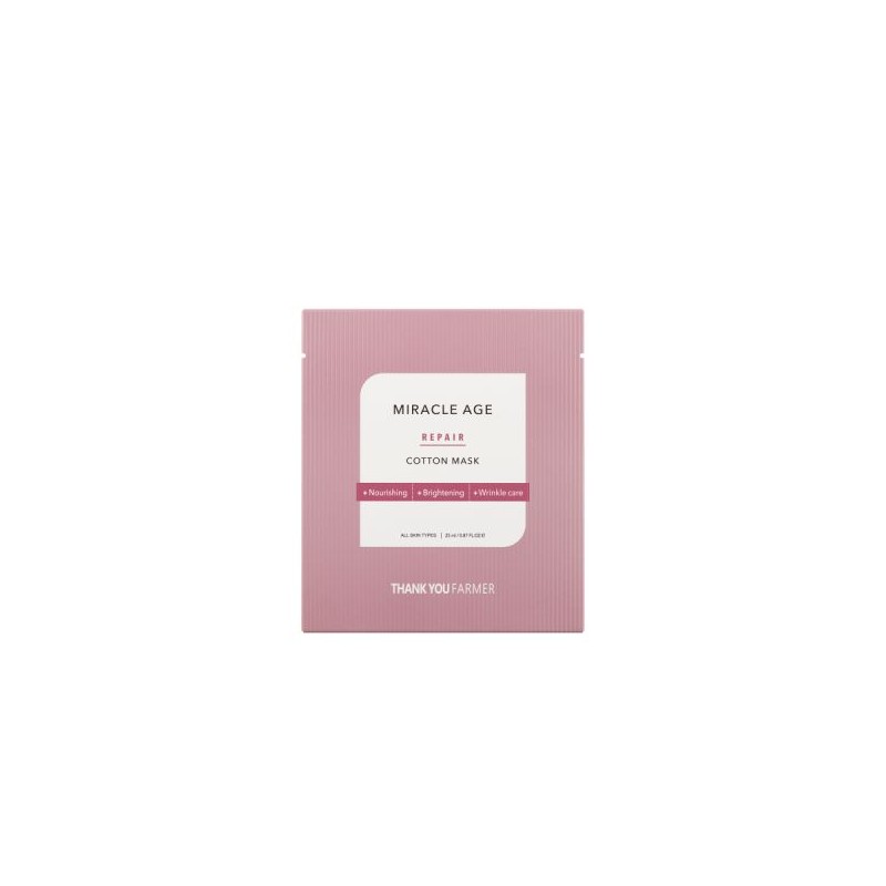 April Skin Real Calendula Peel Off Pack 100g / 에이프릴스킨