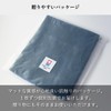 Tabarat Towel Handkerchief, Imabari, Individually Packaged, 6 Pieces, Handkerchief, Gift,