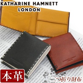 Catherine Hamnet London Bifold Wallet, Color Tailored 2, Made in Japan, Antique Kip Leather (Cow Leather), Bill Compartment, Black
