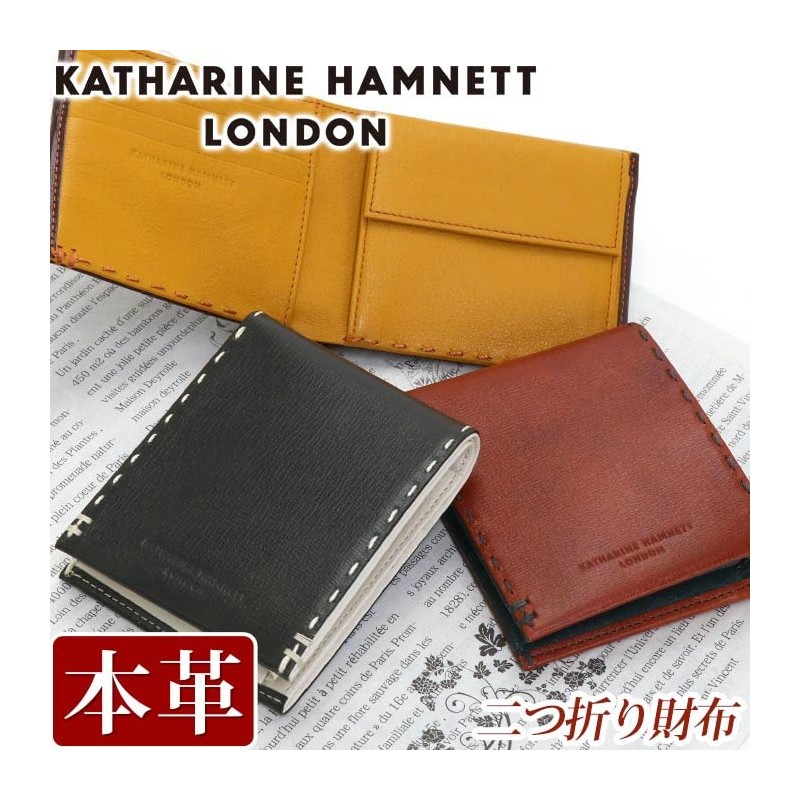 Catherine Hamnet London Bifold Wallet, Color Tailored 2, Made in