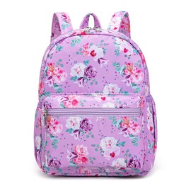 YiXiamo Cute mini tiny small lightweight water repellent pack bag backpack for grils children and adult (purple flower)
