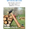 Aurora & Stars Reinforced Edition Brass Peg Hammer, Made in