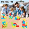 BESOO Magnetic Cube, 3D Puzzle, STEM Educational Kit, Building Blocks,